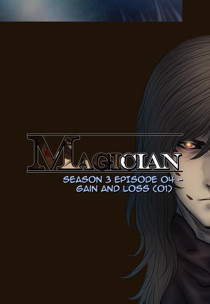 Magician (KIM Sarae) Chapter 375 6